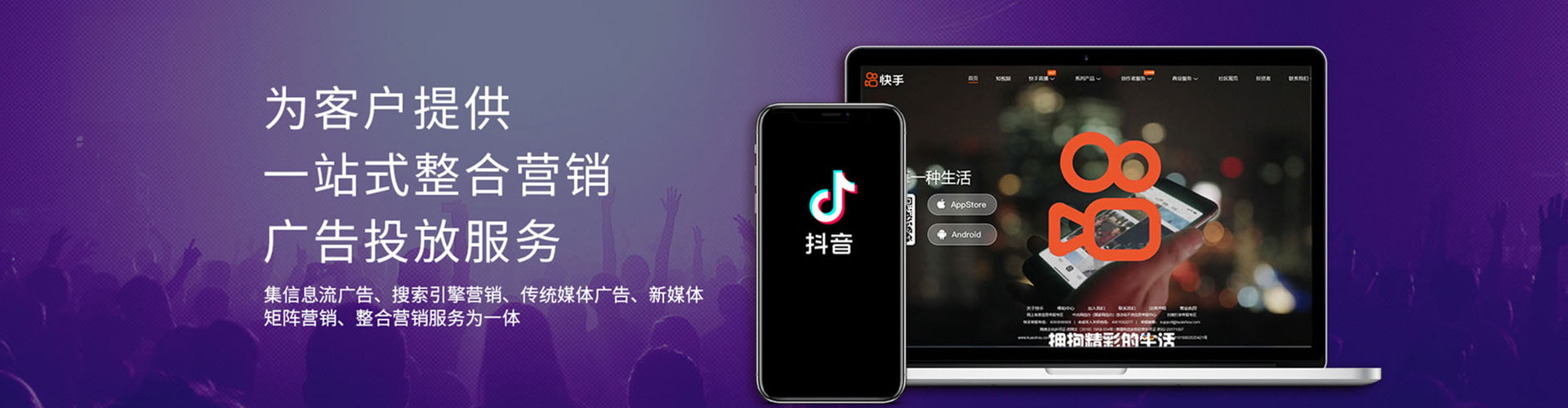 万柏林sem怎么做